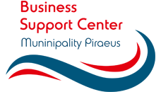 Business Support Center of the Municipality of Piraeus